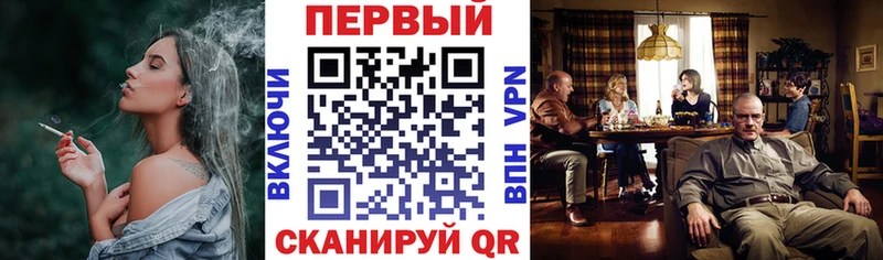 даркнет сайт  MEGA ONION  АМФЕТАМИН Розовый  Лебедянь 