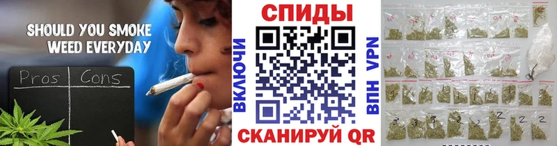 blacksprut ONION  наркота  Лебедянь  Бутират буратино 