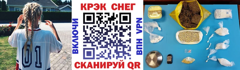 цены наркотик  Лебедянь  Кокаин Columbia 