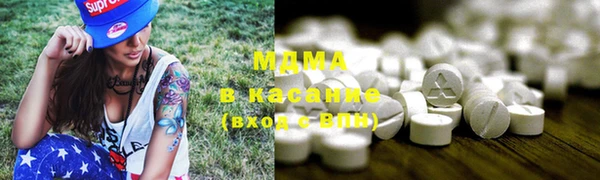 мескалин Балабаново