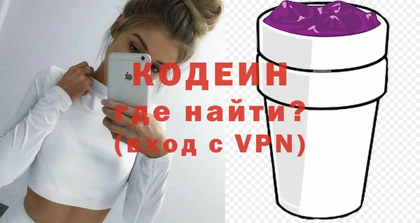 МДПВ Балахна