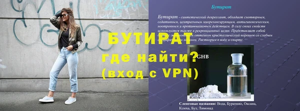 МДПВ Балахна