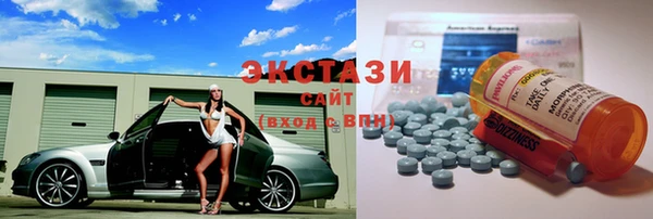 дмт Осташков