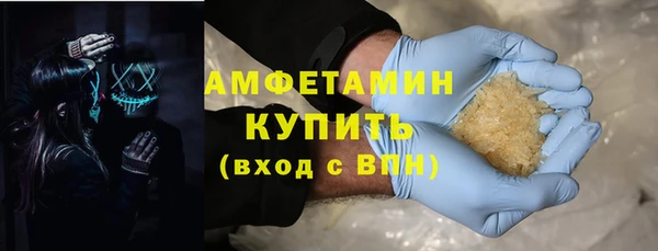 МДПВ Балахна