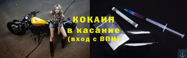 МДПВ Балахна