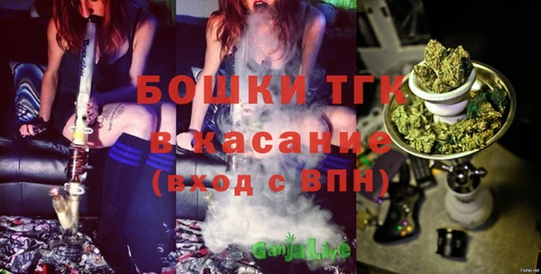 COCAINE Остров