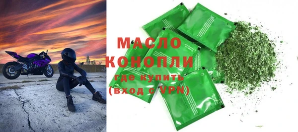 ALPHA PVP Баксан