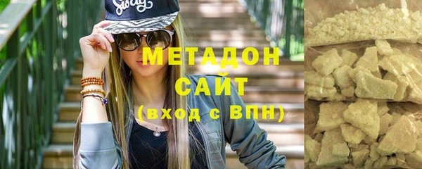 мескалин Балабаново
