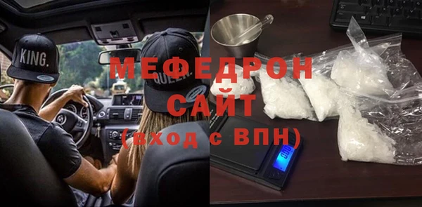 ALPHA PVP Баксан