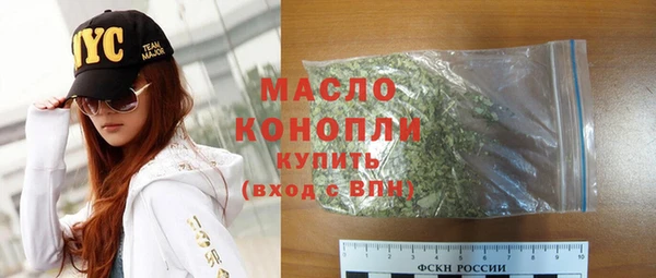 ALPHA PVP Баксан