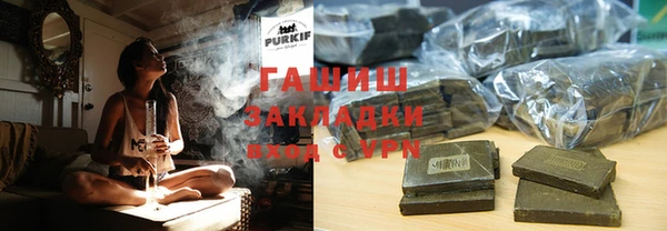 МДПВ Балахна