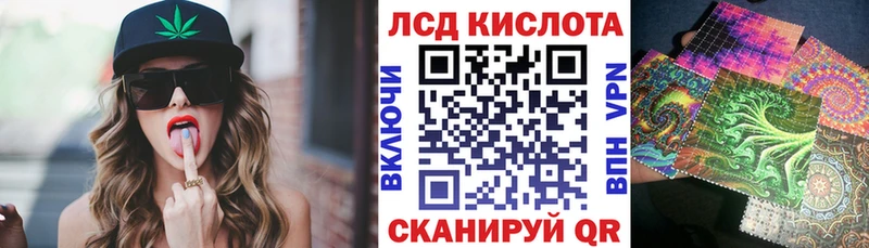 Марки NBOMe 1500мкг  где купить наркотик  Лебедянь 