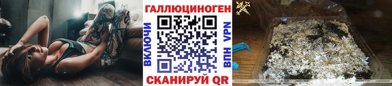 дарк нет клад  Лебедянь  Галлюциногенные грибы GOLDEN TEACHER  купить закладку 