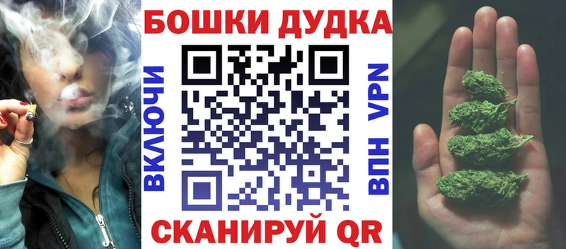Каннабис тримм  Лебедянь 